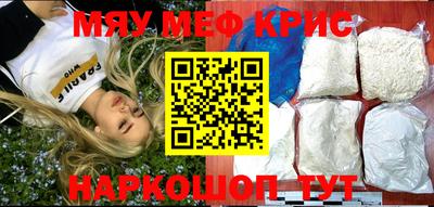 a pvp Кумертау