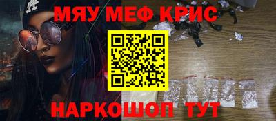 a pvp Кумертау