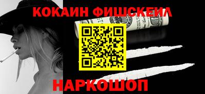 a pvp Кумертау