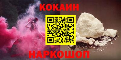 a pvp Кумертау
