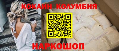 дистиллят марихуана Кулебаки