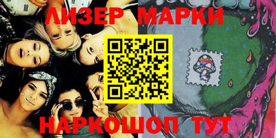 прущие крисы Кунгур