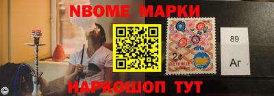 дистиллят марихуана Кулебаки