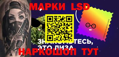 дистиллят марихуана Кулебаки