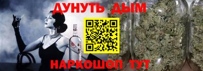 прущие крисы Кунгур