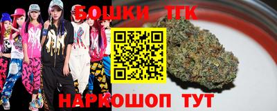 a pvp Кумертау
