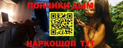 прущие крисы Кунгур