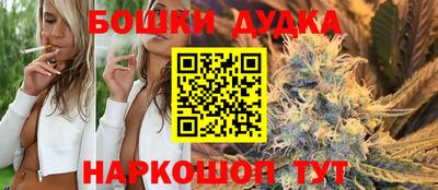 прущие крисы Кунгур