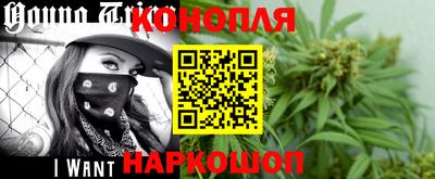 дистиллят марихуана Кулебаки