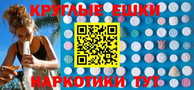 прущие крисы Кунгур