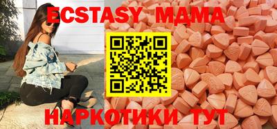 дистиллят марихуана Кулебаки