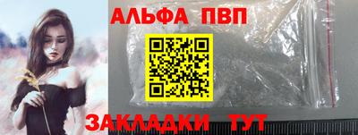 прущие крисы Кунгур