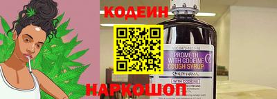 a pvp Кумертау
