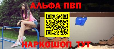 дистиллят марихуана Кулебаки