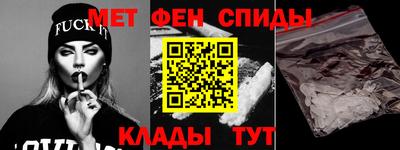 прущие крисы Кунгур