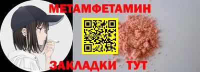 a pvp Кумертау