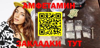 a pvp Кумертау
