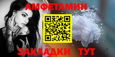 дистиллят марихуана Кулебаки