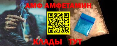 a pvp Кумертау