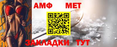 a pvp Кумертау