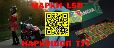 прущие крисы Кунгур
