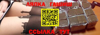 прущие крисы Кунгур