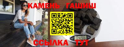 a pvp Кумертау