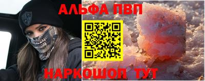 дистиллят марихуана Кулебаки