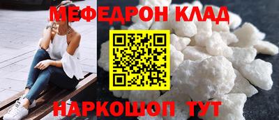 дистиллят марихуана Кулебаки