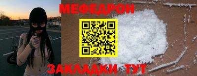 a pvp Кумертау
