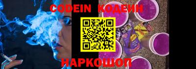 a pvp Кумертау