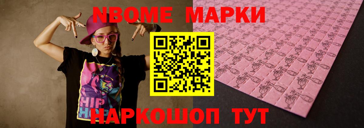 ЛСД экстази кислота  LSD-25 экстази  Зерноград  Вход с VPN  Лсд 25 экстази ecstasy 